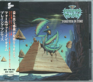 Praying Mantis :  "Forever In Time" CD Japan with OBI
