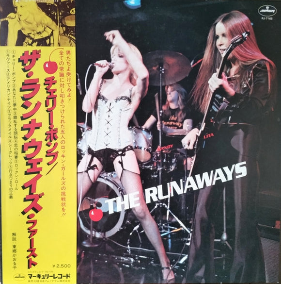 Runaways, The 
