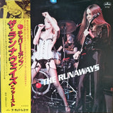 Runaways, The "The Runaways" LP Japan without OBI