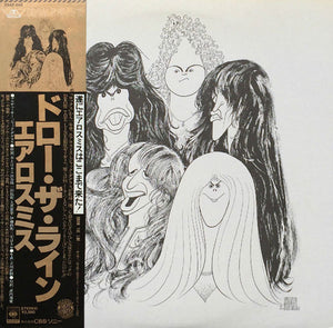 Aerosmith "Draw The Line" LP Japan with OBI & liner