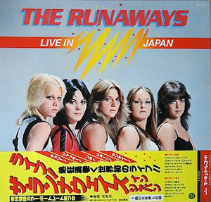 The  Runaways "Live In Japan " LP Japan with OBI, posters individuels artistes, liner