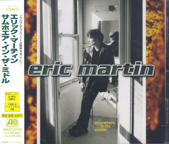 Eric Martin : 