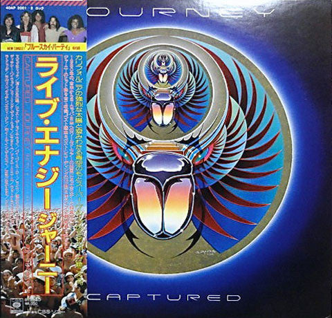 Journey 