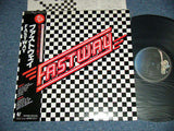 Fastway : "Fastway" LP Japan with OBI & liner