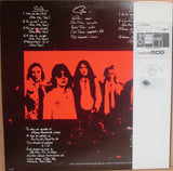 Gillan "Glory Road" LP original Japan with OBI & liner