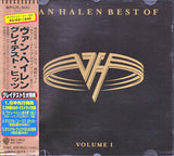 Van Halen "Best Of Volume 1" CD édition Japan with OBI