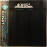 Alcatrazz "Disturbing The Peace" LP édition with OBI & liner