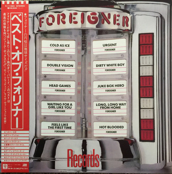 Foreigner 