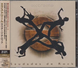 Extreme : "Saudades De Rock" CD Japan with OBI