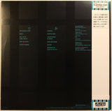 Alcatrazz "Disturbing The Peace" LP édition with OBI & liner