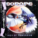 Europe : "Wings Of Tomorrow" LP Japan compete with OBI and liner