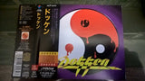 Dokken "Dokken" CD Japan without OBI