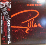 Gillan "Glory Road" LP original Japan with OBI & liner