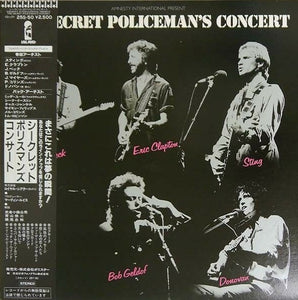 The Secret Policeman's Concert LP Japan complete with OBI