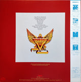Triumph :  "Never Surrender = ネバー・サレンダー" LP Japan without OBI