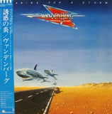 Vandenberg "Heading For A Storm" LP Japan with OBI & liner