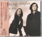 Jimmy Page & Robert Plant "No Quarter" CD édition Japan with OBI