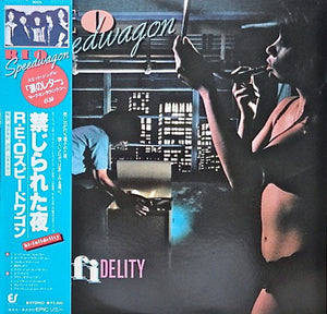 REO Speedwagon "Hi Infidelity" LP Japan with OBI