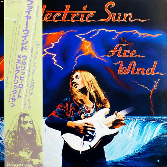 Electric Sun 