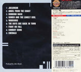 Thin Lizzy "Jailbreak" Japan édition with OBI