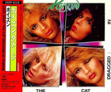 Poison : "Look What The Cat Dragged In" CD Japan édition with OBI