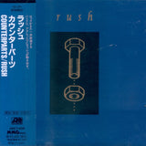 Rush "Counterparts" CD édition Japan with OBI