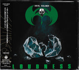 Loudness : "Devil Soldier 戦慄の奇蹟 " CD japan édition wiith OBI