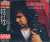 Gary Moore "After The War" CD édition Japan with OBI