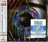 Thunder : "Behind Closed Doors" édition japan CD with OBI