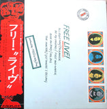 Free "Free Live" LP Japan without OBI