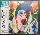 UFO : "Strangers In The Night" CD Japan