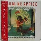Carmine Appice "Carmine Appice" LP Japan with OBI