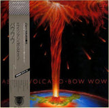 Bow Wow : "Asian Volcano" LP Japan édition with OBI