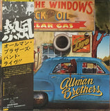 Allman Brothers Band, The "Wipe The Windows, Check The Oil, Dollar Gas"  2 LP Japan without OBI with liner