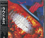 Loudness : "Shadows Of War" CD Japan édition