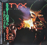 Styx "Kilroy Was Here" LP édition japan with OBI