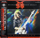 Michael Schenker Group, The "Rock Will Never Die" LP Japan édition with OBI