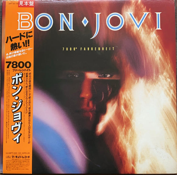 Bon Jovi 