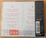 Peter Wells "Everything You Like Tries To Kill You" Japan édition without OBI