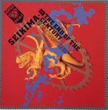 Seikima-II "The End Of The Century = ジ・エンド・オブ・ザ・センチュリー" LP Japan édition with OBI