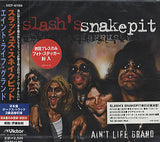 Slash's Snakepit "Ain't Life Grand" CD Japan édition without OBI