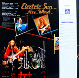 Electric Sun "Fire Wind" LP without OBI with liner