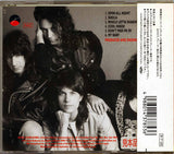Georgia Satellites, The "Open All Night" CD édition Japan with OBI