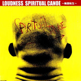 Loudness : "Spiritual Canoe ～輪廻転生～" CD édition japan with OBI