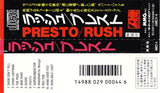 Rush "Presto" CD japan édition with OBI