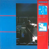 UK : "Night After Night" LP without OBI with liner