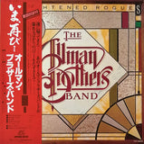 Allman Brothers Band, The "Enlightened Rogues" LP Japan with OBI