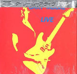 Gary Moore "Live" LP édition Japan with OBI