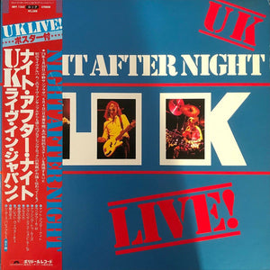 UK : "Night After Night" LP without OBI with liner