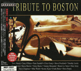 Tribute To Boston "Tribute To Boston" CD Japan